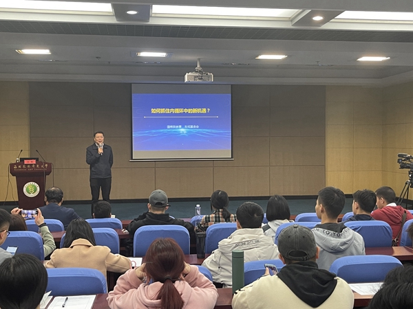 電子科技大學繼續教育學院_電子科技繼續教育學院登錄_電子科技大學繼續教育學院登陸