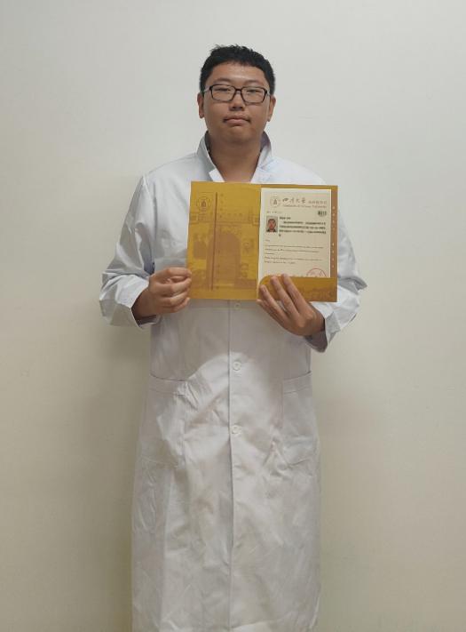 學位河北辦大學要多少分_河北大學學位辦_河北大學學位管理