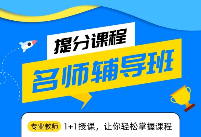 東北大學網站官網_東北大學網站官網首頁_東北大學網站