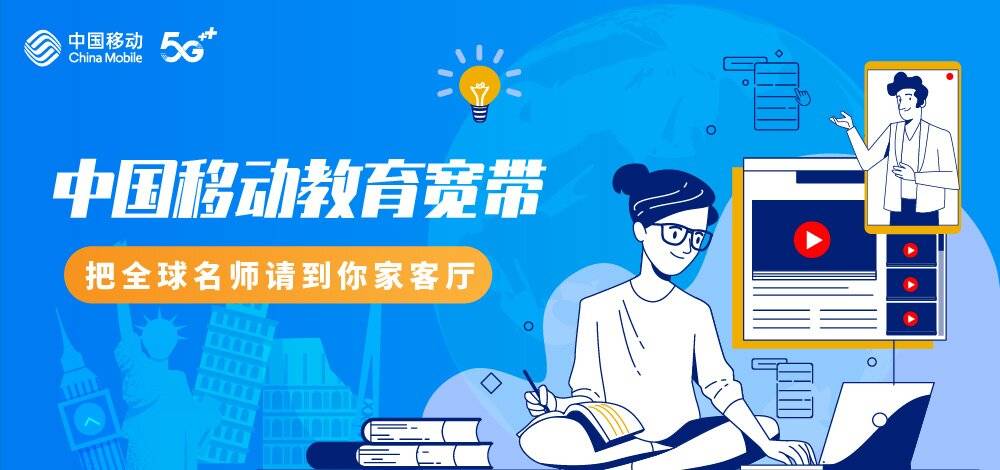 東北大學網站官網首頁_東北大學網站官網_東北大學網站