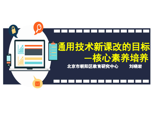 西安市教育局管理平臺_西安市教育局網站_西安市教育局網址