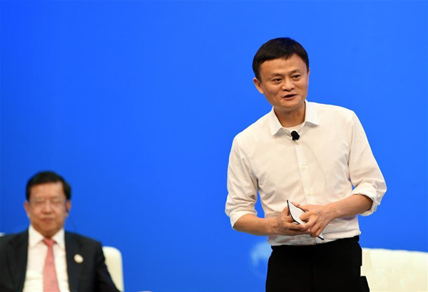 馬云覺得未來哪些行業有潛力_馬云說未來賺錢的行業_馬云賺錢未來行業說說句子