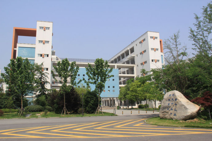 皖西學院分數(shù)線是多少_皖西學院分數(shù)線_2021年皖西學院分數(shù)線