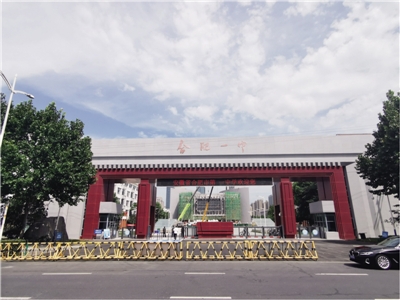 皖西學院分數(shù)線_皖西學院分數(shù)線是多少_2021年皖西學院分數(shù)線