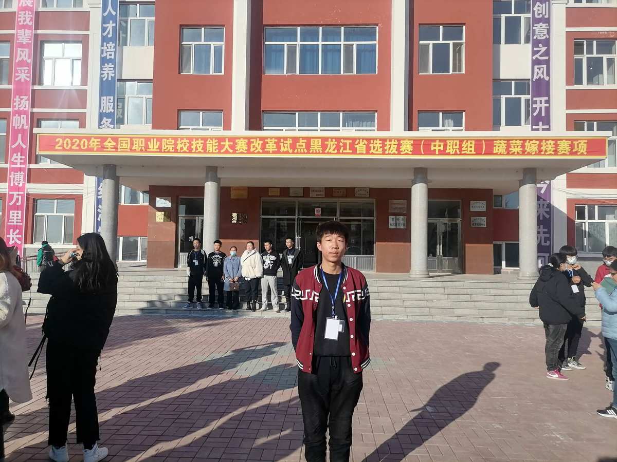 黑龍江農墾職業_黑龍江農墾職業學院單招考什么_黑龍江農墾職業學院