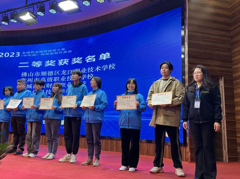 黑龍江農墾職業_黑龍江農墾職業學院_黑龍江農墾職業學院單招考什么