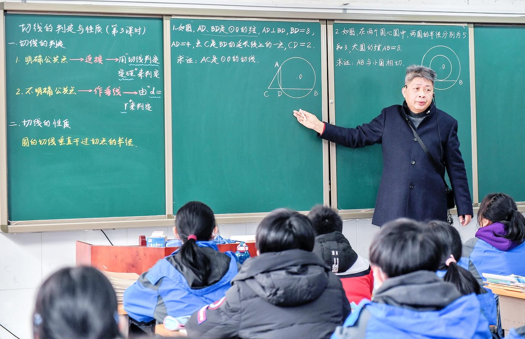成都是中小學繼續教育_成都市中小學教師繼續教育_小學老師繼續教育