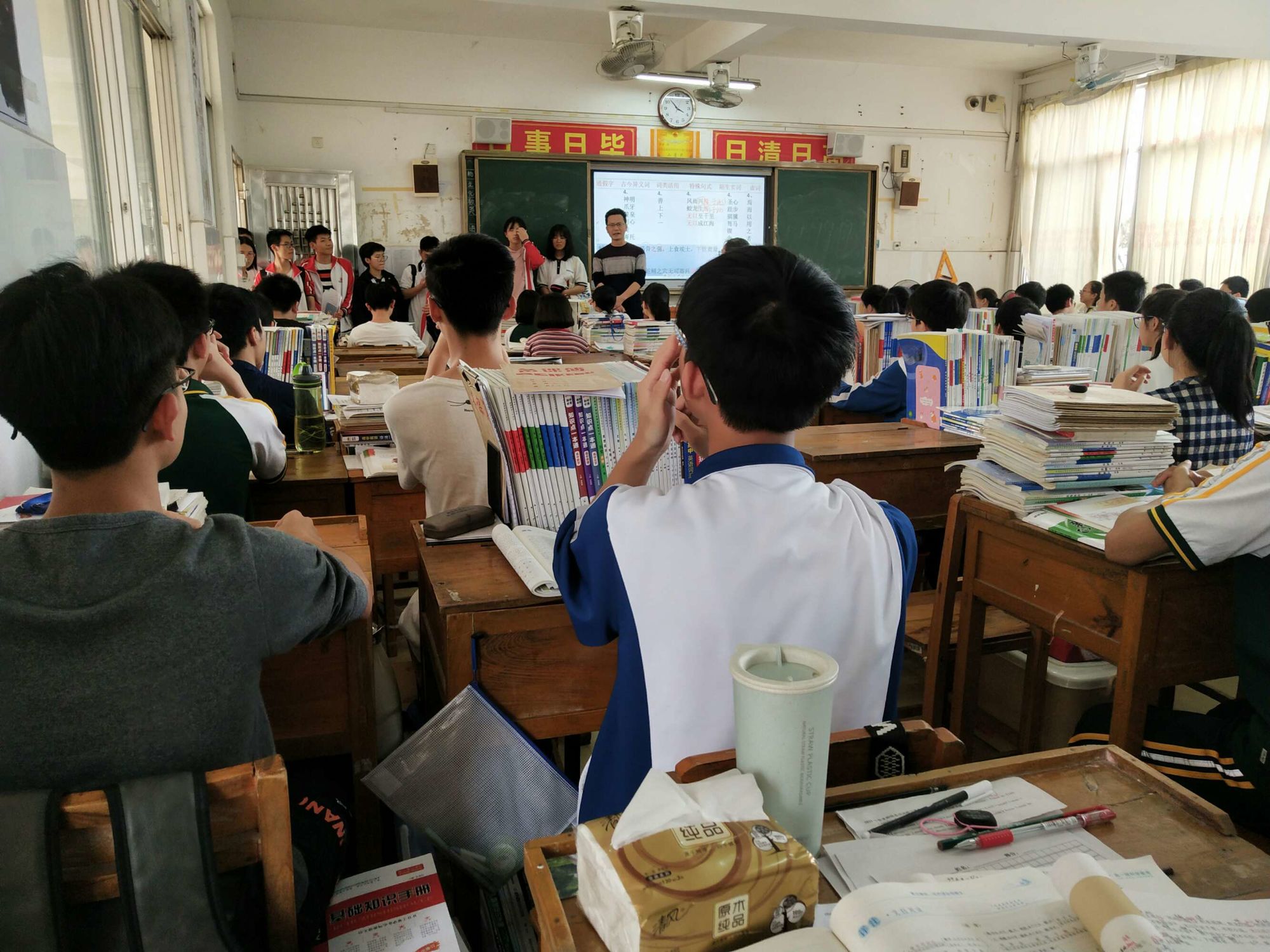 小學老師繼續教育_成都是中小學繼續教育_成都市中小學教師繼續教育