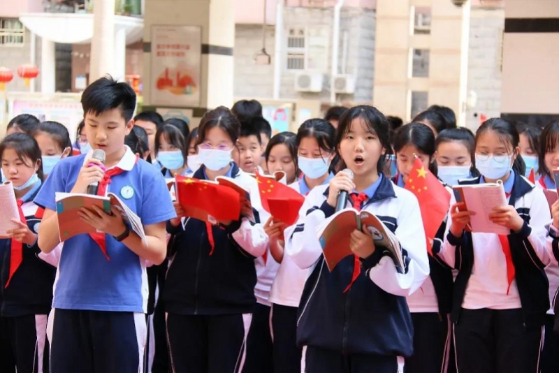 成都市中小學教師繼續網_成都市小學教師繼續教育網_都市中小學教師繼續教育網