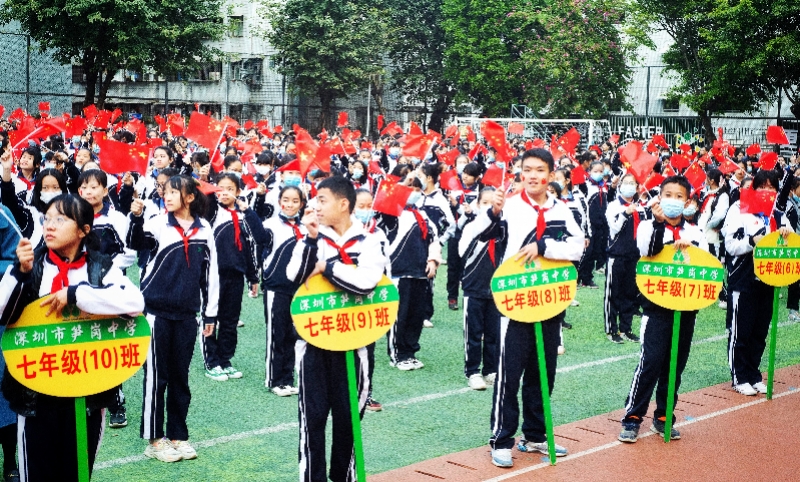 成都市小學教師繼續教育網_成都市中小學教師繼續網_都市中小學教師繼續教育網