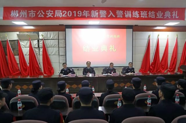 臨沂市人事考試中心官網(wǎng)_山東臨沂網(wǎng)戒中心官網(wǎng)_臨沂人事單位官網(wǎng)