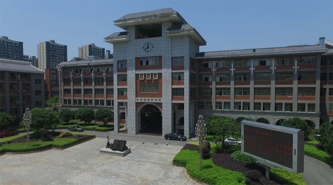 全國重點中學的排名_全國重點中學100強_全國重點中學排名