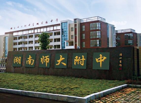 全國重點中學的排名_全國重點中學排名_全國重點中學100強