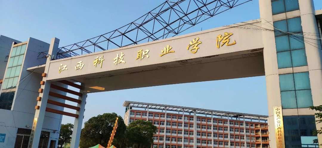 武漢職業技術學院軟件技術_武漢軟件工程職業技術學院_武漢學院軟件工程值得讀嗎
