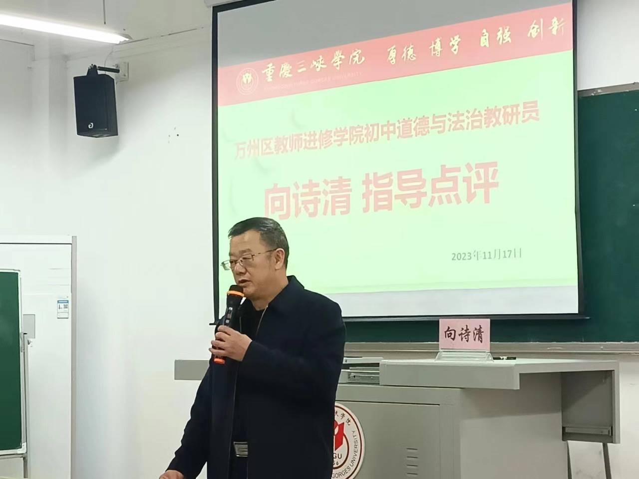 東莞79招生網_招生網發布中心東莞_東莞招生報名系統