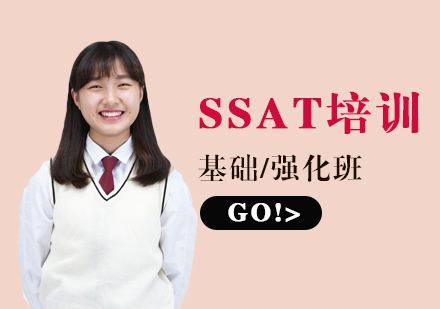 成都新東方英語學(xué)校官網(wǎng)_成都市新東方英語學(xué)校_成都新東方英語培訓(xùn)機構(gòu)官網(wǎng)