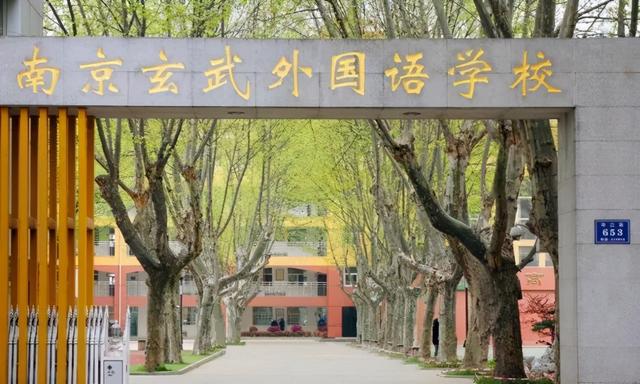 對外貿易經濟大學在哪兒_對外經濟與貿易大學經濟學_對外經濟貿易大學