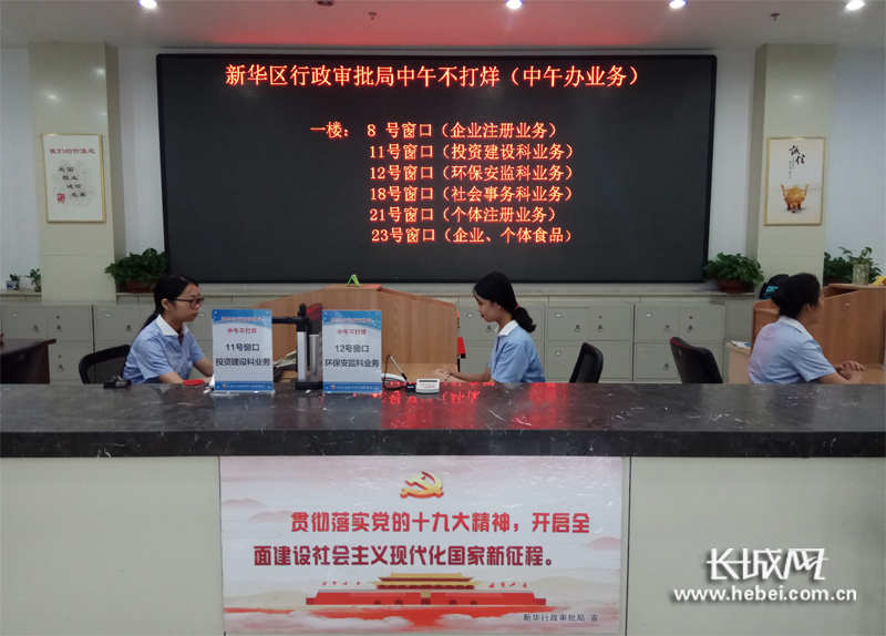 河南人社廳官網(wǎng)平臺(tái)_河南省人社廳官方網(wǎng)站_河南省人社廳官網(wǎng)