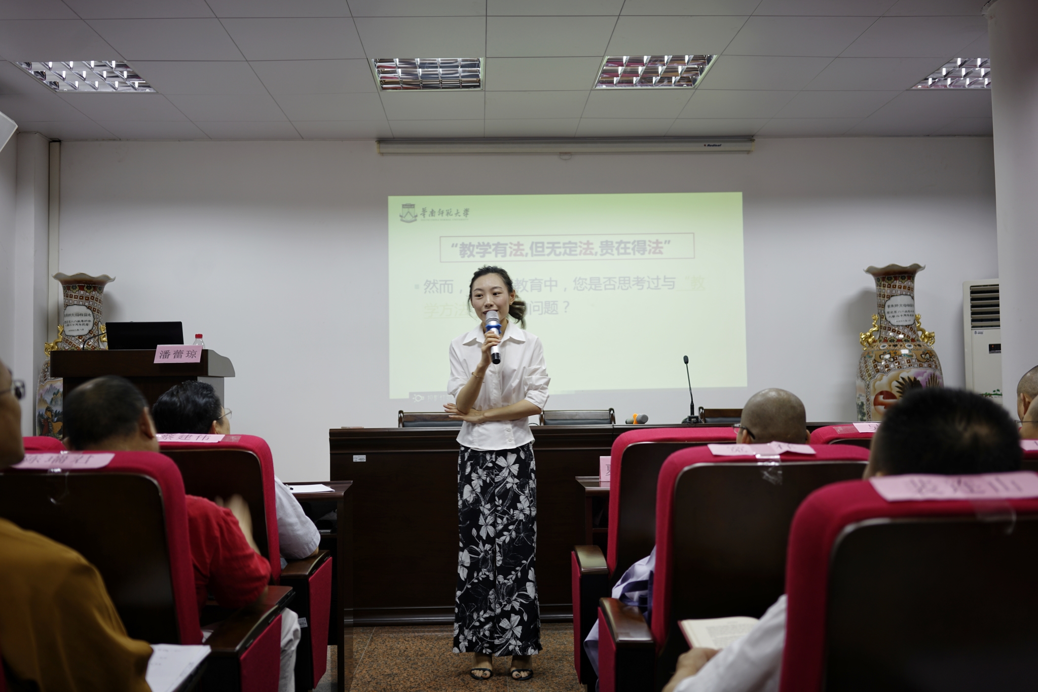 江蘇師范大學本科教務進不去_江蘇師范大學教務系統入口_江蘇師范大學教育平臺