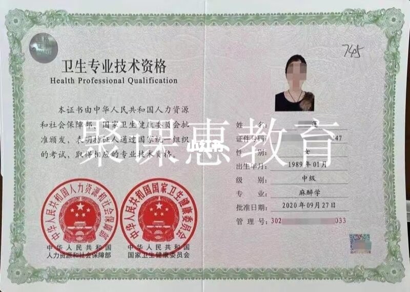 北海職稱網(wǎng)_北海職稱評審網(wǎng)_北海市職稱官網(wǎng)