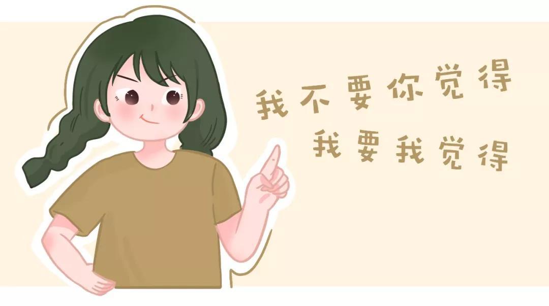 愛的勇氣英文版_英文歌勇氣_勇氣英文版歌曲