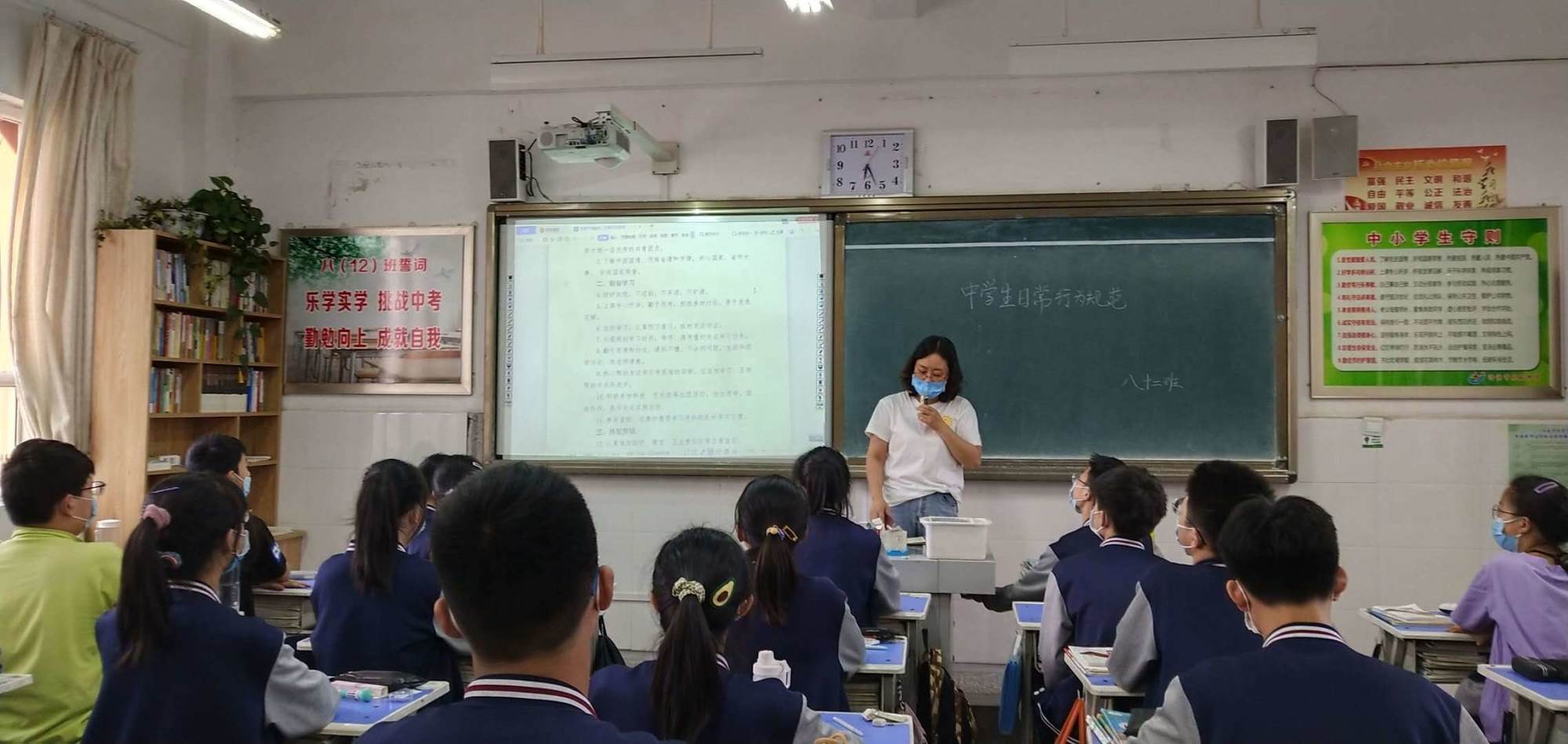 人大附西山分校高中部怎么樣_人大附屬西山學(xué)校_人大附中西山學(xué)校