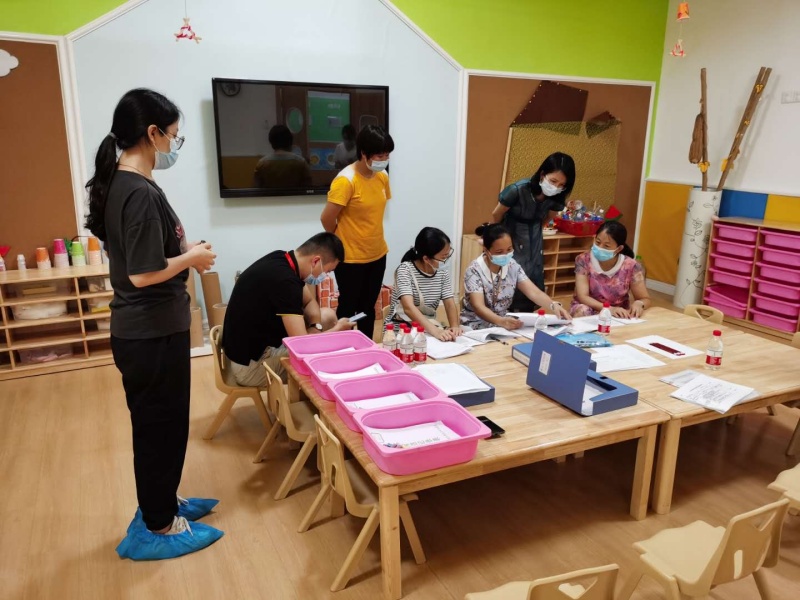 成都市小學教師繼續教育網_成都中小學繼續教育網官網_成都市小學繼續教育