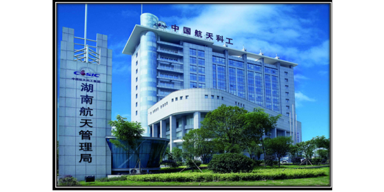 北航名牌專業_排名北航專業有哪些_北航專業排名