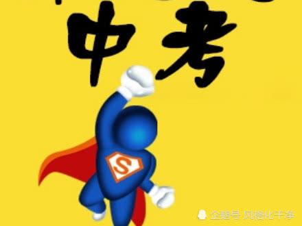 北京語言錄取分數線2020年_北京語言大學錄取分數線_北京語言大學高考分數線