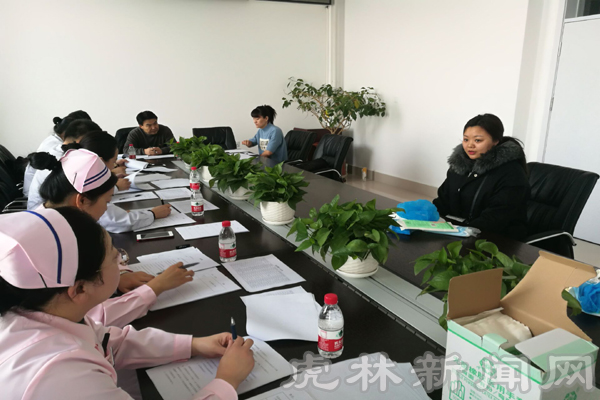 江蘇衛(wèi)生廳網(wǎng)_江蘇省衛(wèi)_江蘇衛(wèi)生廳官網(wǎng)