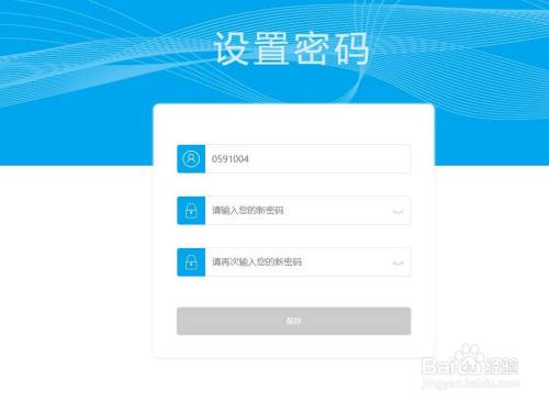 素質評價網站_綜合素質評價網址_素質評價綜合網址是什么