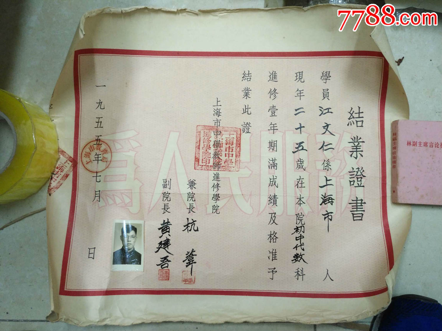 南昌就業(yè)大學網(wǎng)官網(wǎng)_南昌就業(yè)大學網(wǎng)站官網(wǎng)_南昌大學就業(yè)網(wǎng)