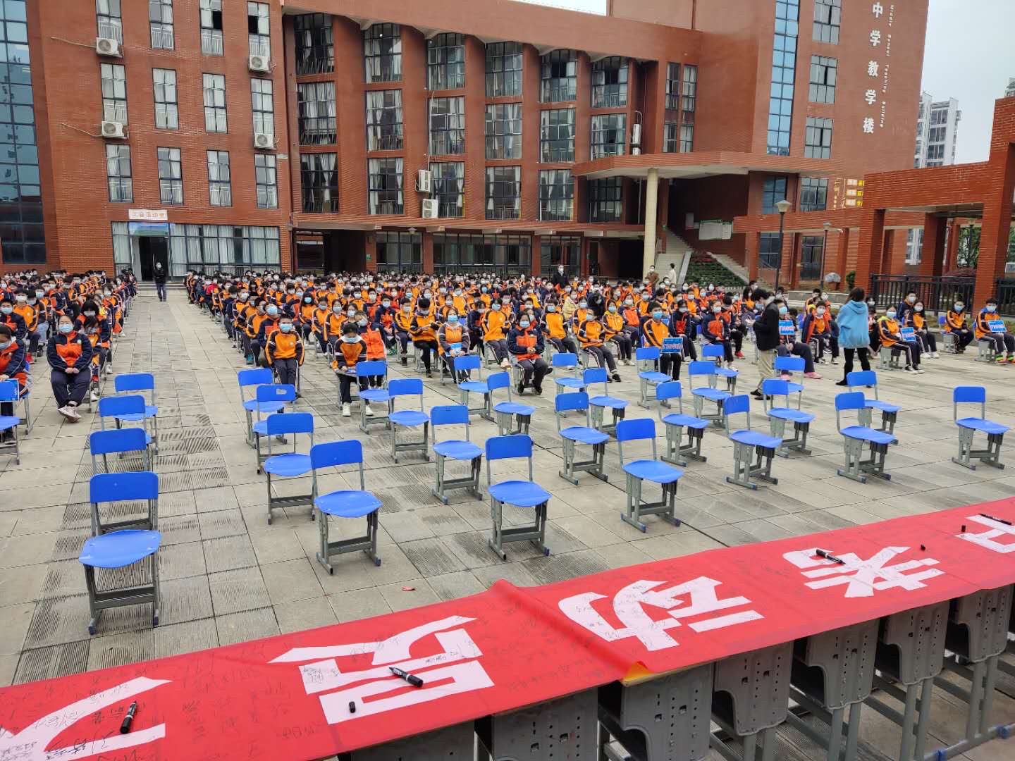 思源實驗縣學(xué)校隆回分校_思源實驗縣學(xué)校隆回校區(qū)地址_隆回縣思源實驗學(xué)校