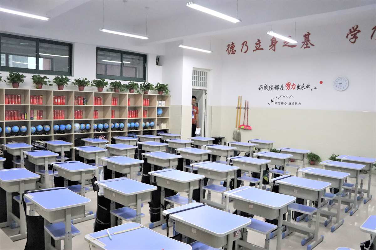 汶上縣教育局官方網站_汶上縣教育教體局_汶上縣教育網