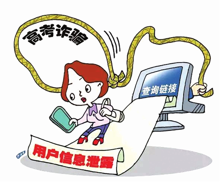 高考錄取分?jǐn)?shù)線查詢網(wǎng)站_高考院校錄取分?jǐn)?shù)查詢_高考錄取分?jǐn)?shù)查詢