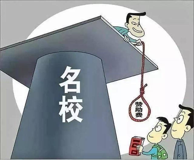 高考錄取分?jǐn)?shù)查詢_高考錄取分?jǐn)?shù)線查詢網(wǎng)站_高考院校錄取分?jǐn)?shù)查詢