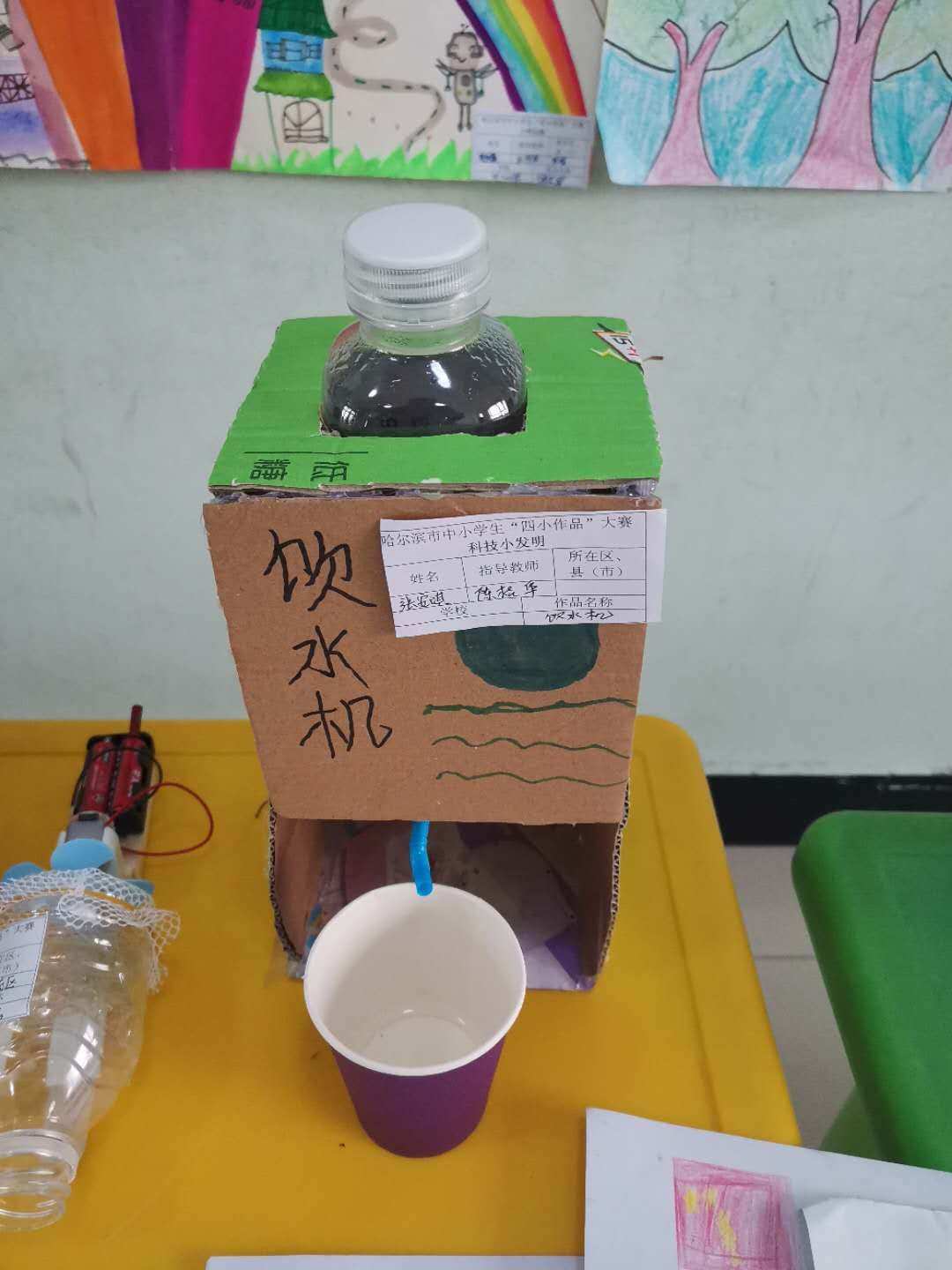 福田中學_福田中學高中部_福田中學在深圳排第幾