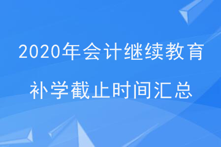 江西繼續(xù)教育網(wǎng)_江西繼續(xù)教育網(wǎng)登錄入口_江西繼續(xù)教育網(wǎng)登錄入口手機(jī)版