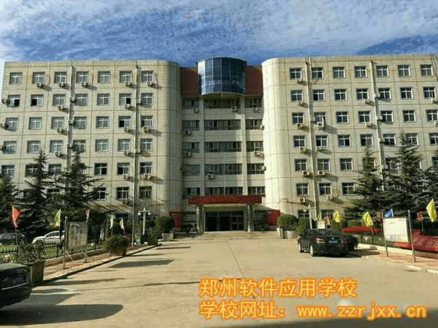 福建學院教務工程管理系統官網_福建工程學院教務管理系統_福建學院官網