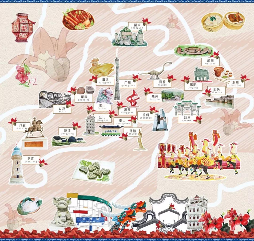 山東云教育平臺(tái)服務(wù)登錄入口_山東云教肓服務(wù)平臺(tái)_山東云服務(wù)教育平臺(tái)