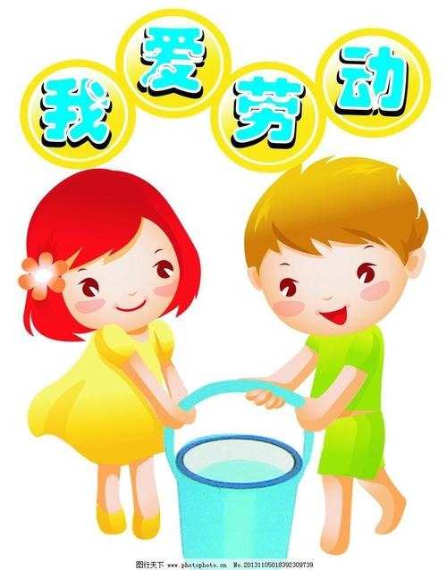 五一勞動節(jié)的簡單畫畫_五一勞動節(jié)簡單畫法帶內(nèi)容_五一畫畫勞動節(jié)簡單又漂亮