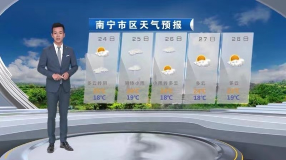 玉林市教育信息網_廣西玉林市教育網_玉林市教育網信息服務平臺