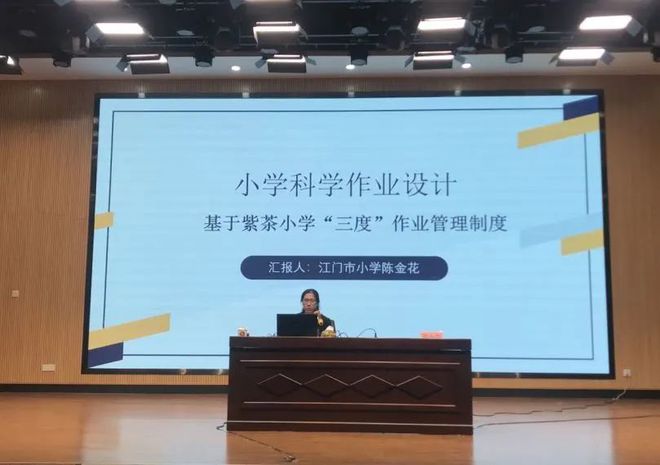 咸陽師范大學_咸陽師范學院大_咸陽師范是211嗎