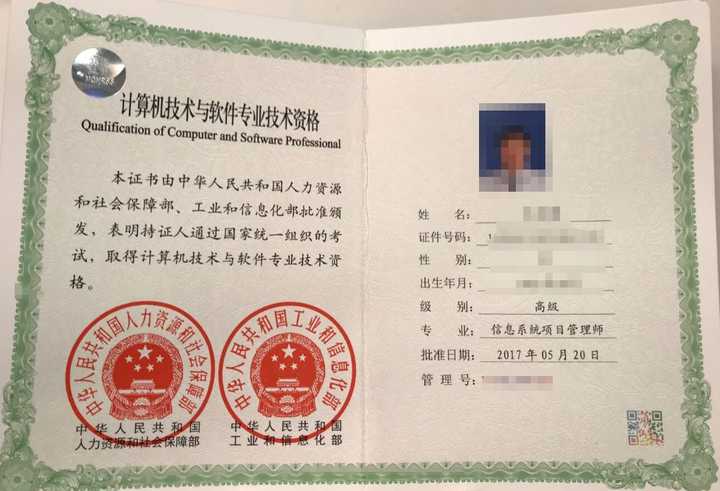 成都職稱計(jì)算機(jī)考試時(shí)間地點(diǎn)_成都職稱計(jì)算機(jī)考試_成都市職稱計(jì)算機(jī)考試
