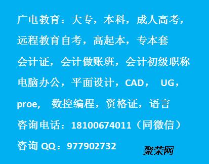 2021江西教師全員遠程培訓_江西省教師遠程培訓_江西教師遠程培訓網