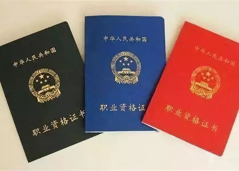 2024年山西省中級經濟師_2021山西省中級經濟師_2024年山西省中級經濟師