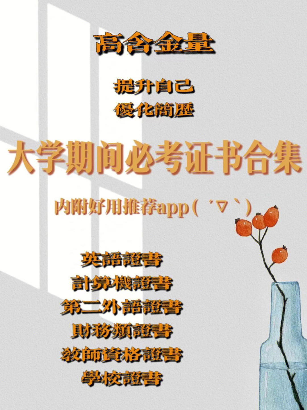外國語學(xué)院京北校區(qū)_北京外國語大學(xué)國_北京第一外國語學(xué)院
