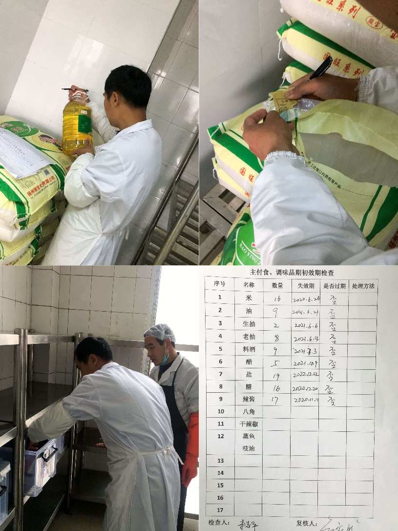 學(xué)校衛(wèi)生防疫宣傳_學(xué)校衛(wèi)生防疫標語_學(xué)校衛(wèi)生防疫宣傳標語