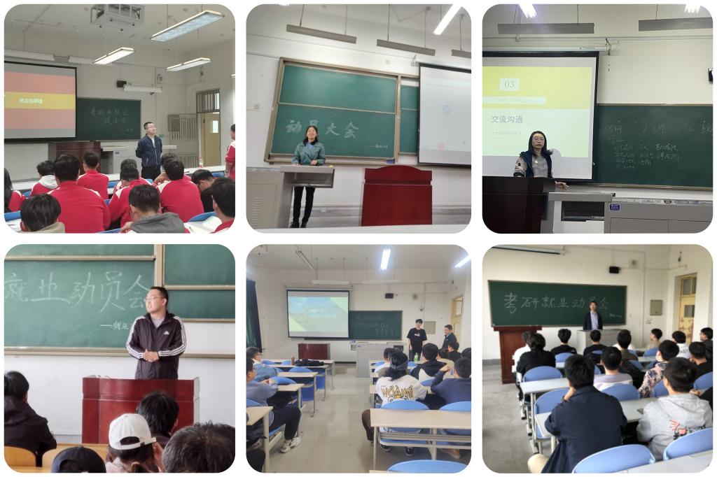 河北聯(lián)合大學(xué)怎么樣_河北聯(lián)合大學(xué)是公辦還是民辦_河北聯(lián)合大學(xué)專科