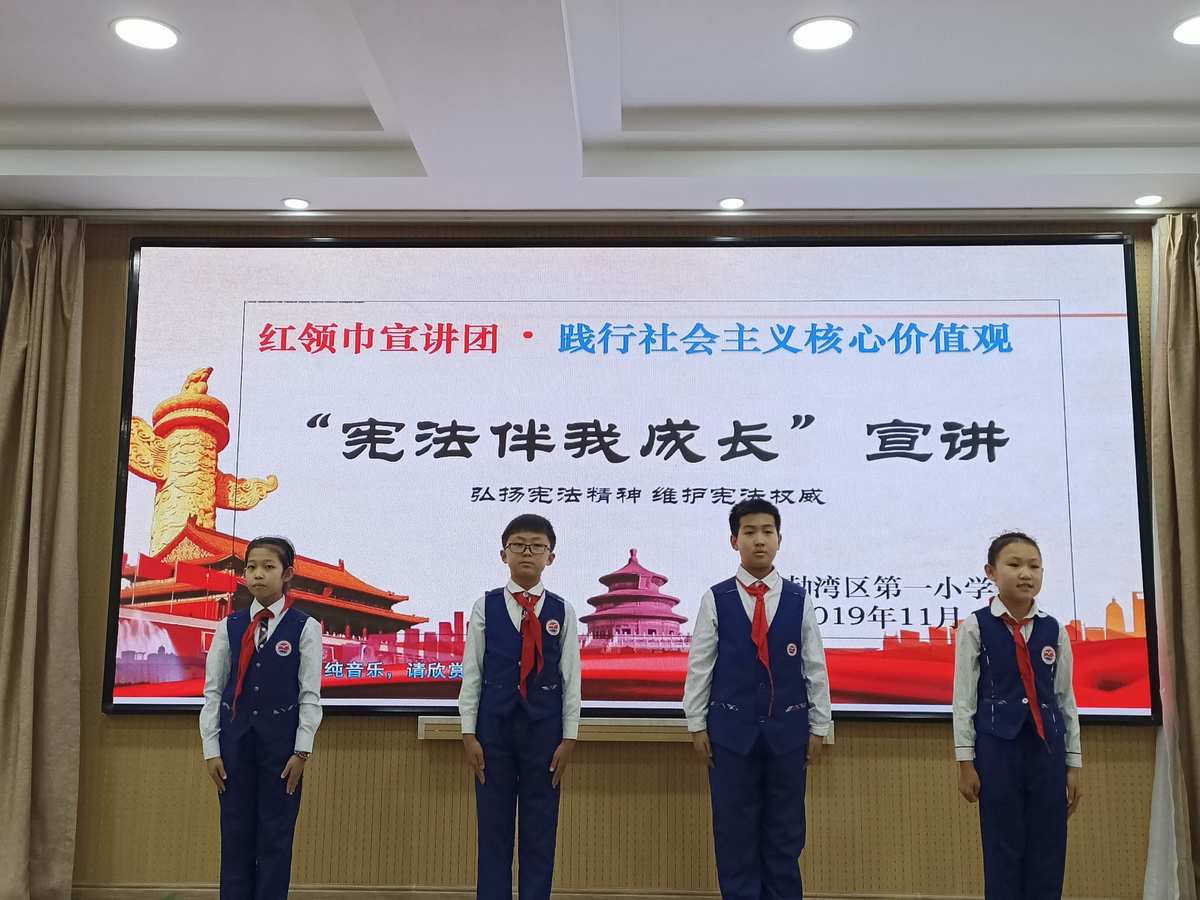 小伙伴是一種什么稱呼_小伙伴是什么_小伙伴是什么意思